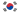 韩国国旗 - 白色底色太极图案