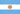阿根廷国旗